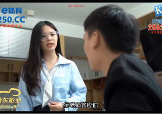 Trắng xinh đeo kính, em gia sư ấy thật ngon